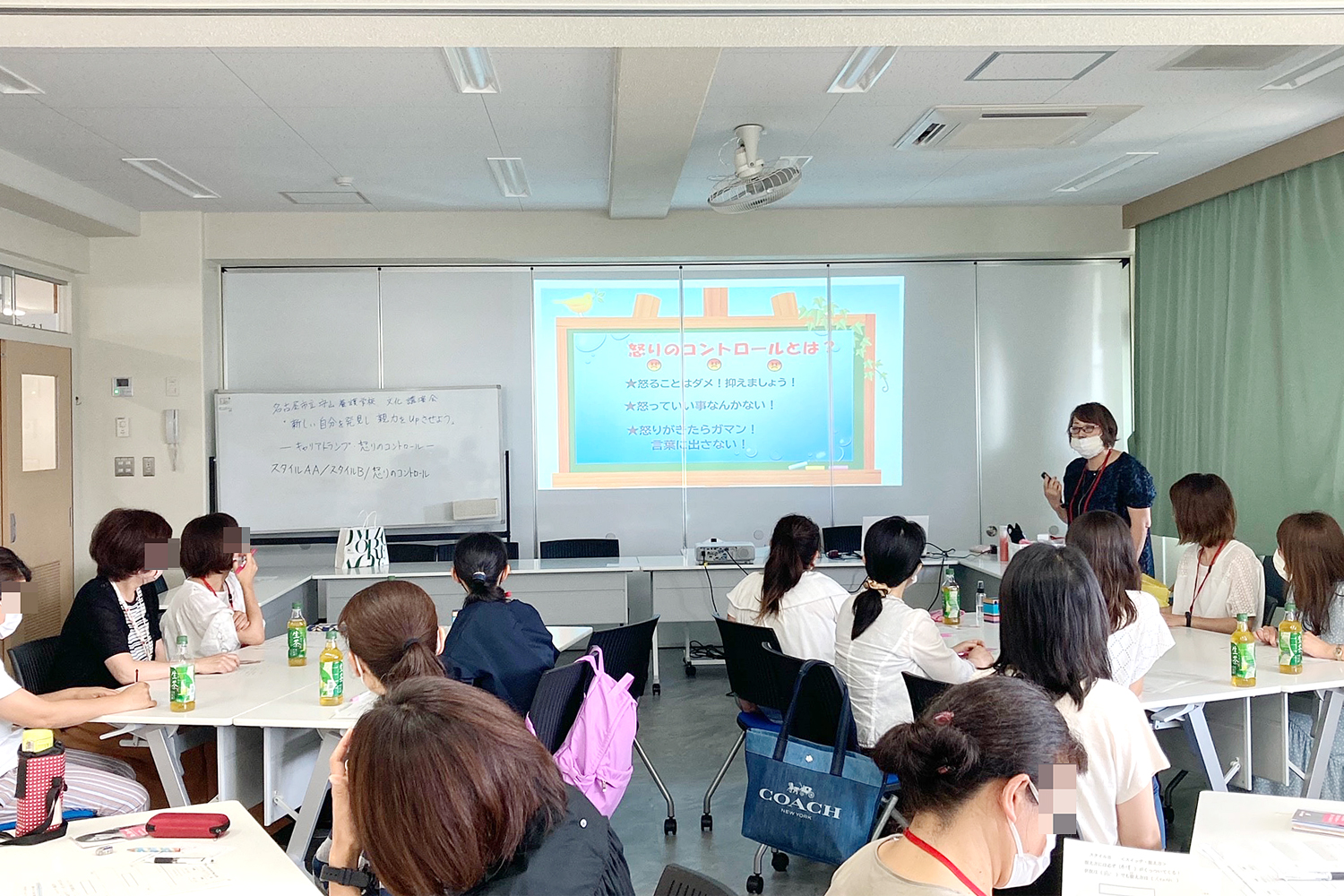 文化講演会 @名古屋市立守山養護学校 