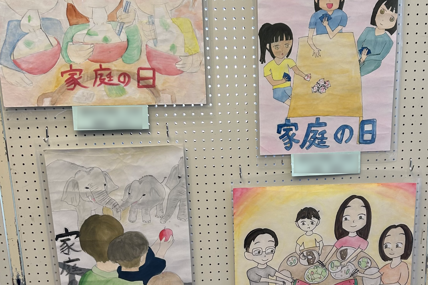 現代人のためのアンガーマネジメント講座@愛知県刈谷市